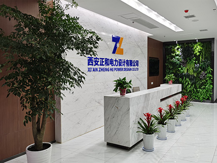 正和電力設計綠植租擺